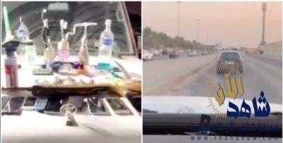 بالفيديو.. الإطاحة بمروج احتجز فتاة قاصر متغيبة عن أهلها وأجبرها على تناول المخدرات بـ”الرياض”