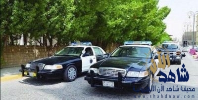 فيديو شرطة الرياض: القبض على 3 أشخاص  أشهروا سلاحا ناريا على شخص وأركبوه  بالقوة في صندوق سيارة