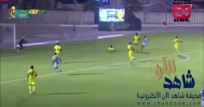 فيديو ملخص مباراة القادسية ( 1 – 2 ) الروضة كأس خادم الحرمين الشريفين 2019/2020