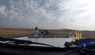 “النيابة العامة” تحقق في اعتراض شخص الأحد متسابقي رالي “العلا – نیوم” بسلاح ناري