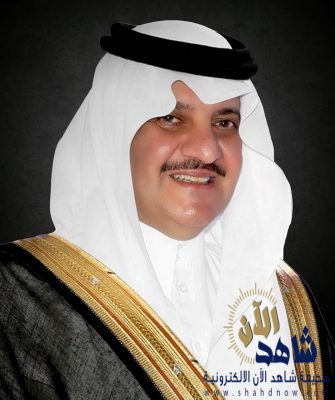 غرفة الشرقية تُطلق حفل استقبالها السنوي لرجال الأعمال نوفمبر الجاري