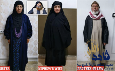 أول صورة لـ”شقيقة” أبو بكر البغدادي بعد القبض عليها داخل أحد “الكرفانات” بشمال سوريا