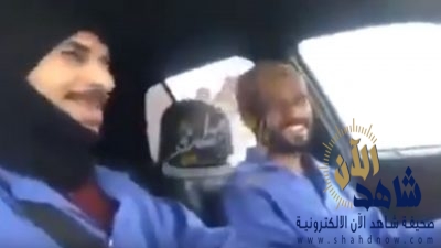 فيديو للإرهابيَّيْن سويد والنمر قبل مقتلهما في الدمام