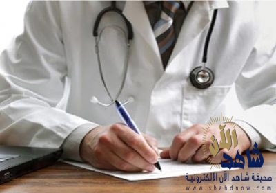 “الصحة”: سنلاحق الحسابات التي تبيع “الإجازات المرضية”.. وسنطبق النظام بحق من تعامل معها