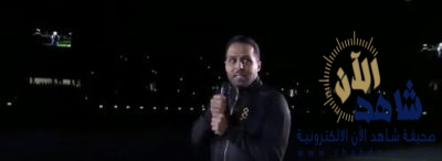 بث مباشر حفل اعتزال اللاعب ياسر القحطاني