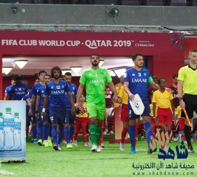 الهلال يخسر من فلامنجو في مونديال العالم للأندية