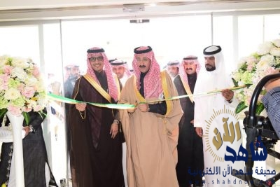 سمو محافظ الأحساء يدشن الصالة الشاملة بفرع “هيئة الزكاة والدخل” بالمحافظة