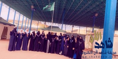 انطلاق دراستي التأسيسية ، والأولية للشارة الخشبية ببطحاء قريش