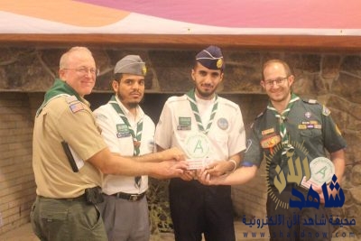 اختتام برنامج الرحلات التدريبية الكشفية السعودية في فلوريدا الأمريكية