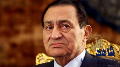 التلفزيون المصري: وفاة الرئيس المصري الأسبق محمد حسني مبارك
