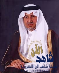 تحت رعاية أمير منطقة مكة المكرمة مجلس التنمية السياحية يدشن الملتقى السنوي للمرشدين السياحين بالعاصمة المقدسة