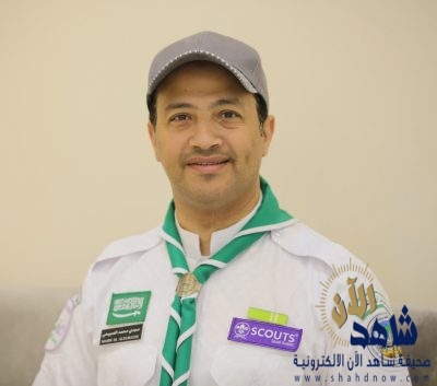 كشافة ومرشدات وزارة التعليم يتعرفون على الخدمات المُتاحة بالمكتب الكشفي العالمي في كوالالمبور