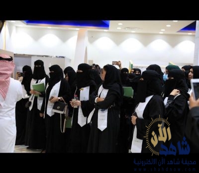 تقنية البنات بالاحساء تشاوك ضمن برنامج سفراء الوسطية٤