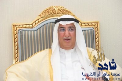 معالي الدكتور فهد المبارك : لمجموعة العشرين دور رائد في مكافحة الإرهاب والتصدي للفساد