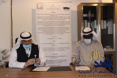 مطوفي مكة التطوعي يوقع عقد شراكة وتعاون مع صحيفة شاهد الان الالكترونية