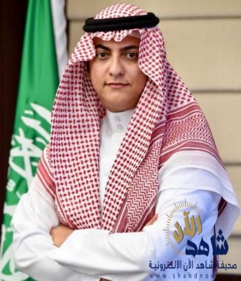 “الهاجري”: رسالة الرياض للعالم في قمة العشرين.. الإنسان أولًا