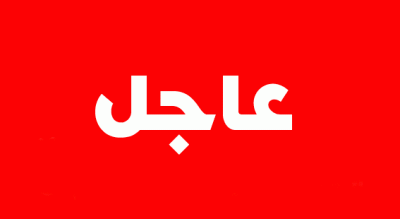 #عاجل.. رفع منع التجول جزئياً في جميع مناطق المملكة ابتداء من اليوم الاحد