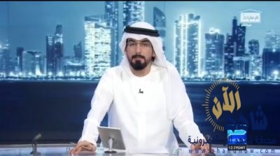المقدم الإخباري الإماراتي اليماحي  : قريباً جداً سيتحدث العالم عن صنيع المملكة بإعجاب