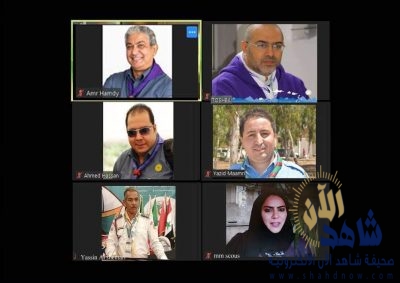لجنة الإعلام والاتصال الكشفية العربية تجتمع افتراضيا