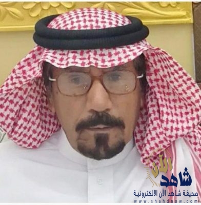 (ديوان بقايا نزف ) الأصدار الأول للبويت