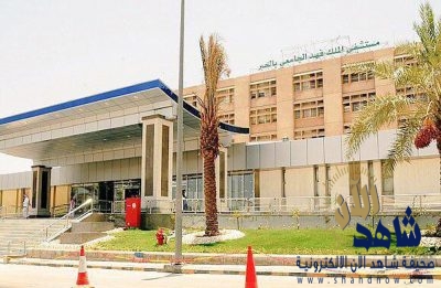 استشاري : 61 مصاب بالتصلب المتعدد لكل 100 ألف في المملكة