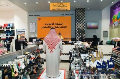 “الصحة” لكبار السن: لا تخرجوا إلا للضرورة الملحة ومع مرافق