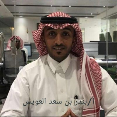 برنامج وطني لرصد ومراقبة الأغذية وسلامتها من الملوثات