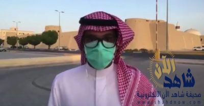 شاهد: مراسل الإخبارية يكشف عن أسباب الارتفاع المفاجئ في حالات كورونا بـ الهفوف خلال 24 ساعة