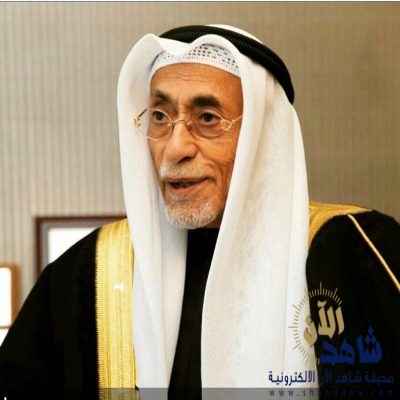 تعليم الشرقية يعتمد نتائج الفائزين والفائزات بجائزة الشيخ عبدالله فؤاد “رحمه الله” لتعزيز القيم في دورتها الثالثة