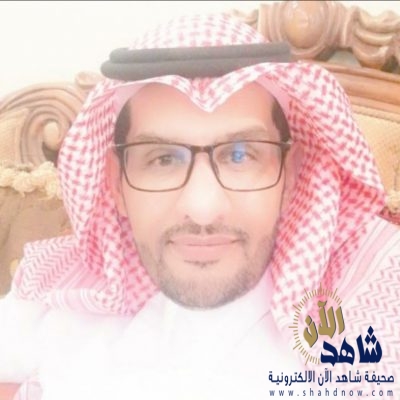 ”البو سعد” مدير ادارة خدمات الطلاب بتعليم الأحساء