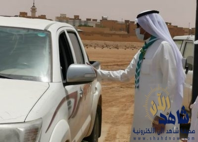 قادة كشافة تعليم الزلفي يتطوعون للتوعية خلال تشييع ودفن الجنائز