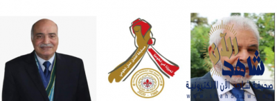 رابطة رواد السعودية تحصد جائز اتحاد رواد العرب لا “فضل عمل تطوعي”