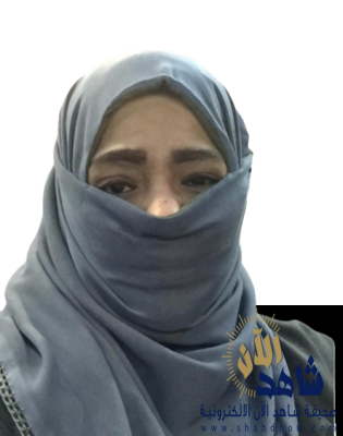 آمال مطر : مشاركتي في الملتقى السنوي للمرشدين السياحيين بمكة مصدر فخر واعتزاز واعدها الاقوى