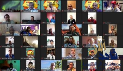 اتحاد للكشاف المسلم وجمعية الكشافة الامريكية تعقدان اجتماع تعريفيا للمخيم العالمي للسلام