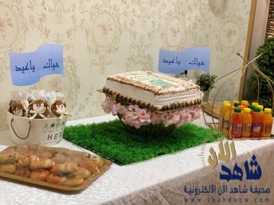حياك يا عيد….احتفال وحدة الحماية الاسرية بالأحساء بالأضحى المبارك