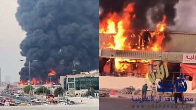 فيديو: حريق ضخم في سوق شعبي بإمارة عجمان في الإمارات