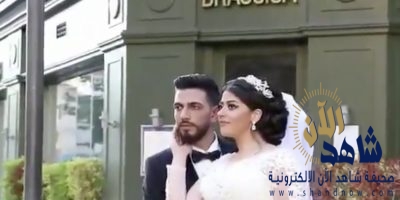 فيديو عروس بجلسة تصوير وقت انفجار بيروت