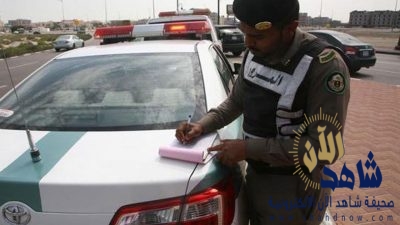 المرور السعودي: مخالفة حزام الأمان مستحقة على الراكب بجوار السائق