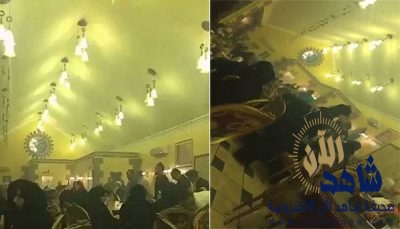 شاهد: حفل موسيقي مختلط داخل مطعم شهير بالقطيف يشعل مواقع التواصل..