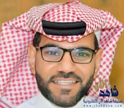 كيانٌ و عمل رجال