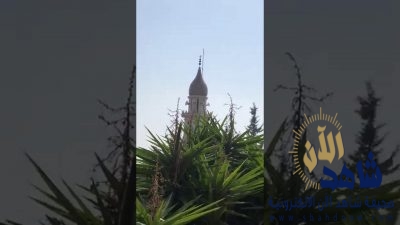 بالفيديو: مسجد لبناني يبث أغنية للمطربة نوال الزغبي