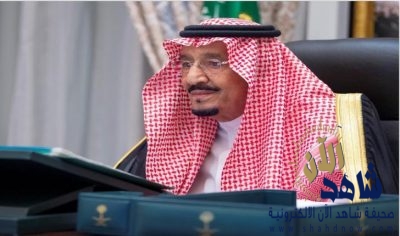 مثقفون: مجمع الملك سلمان العالمي للغة العربية سيعزّز الريادة الثقافية للمملكة