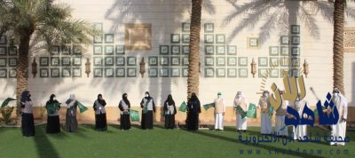 المرشدين السياحيين بمكة المكرمة يحتفلون باليوم الوطني 90 وسط أجواء احترازية