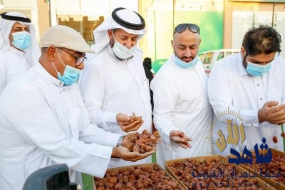 4 آلاف كيلو جرام بداية انطلاق مبيعات أسواق تجزئة التمور في الأحساء