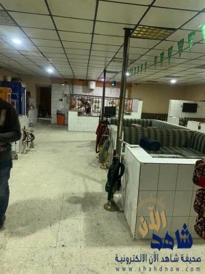 إغلاق مقهى يخالف الإجراءات الاحترازية ويقدم الشيشة في غرف مغلقة