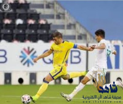 النصر والهلال إلى نهائي كأس الملك