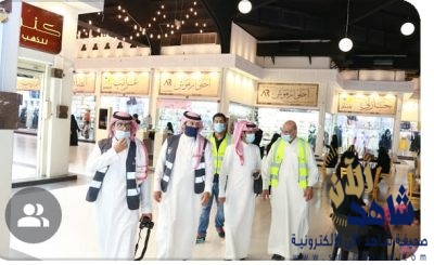 صحة الشرقية تنفذ مبادرة حياة تطوعية امنة