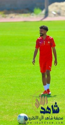 العمري: سنقدم كل مالدينا لاسعاد جمهورنا