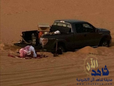العثور على مسن فقد الاتصال مع ذويه في بلدة سامودة بالقصيم