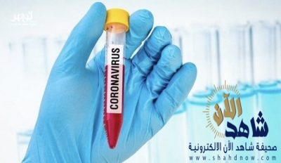 تسجيل أول حالة وفاة من نوعها في العالم لمصاب بـ«كورونا» مرتين